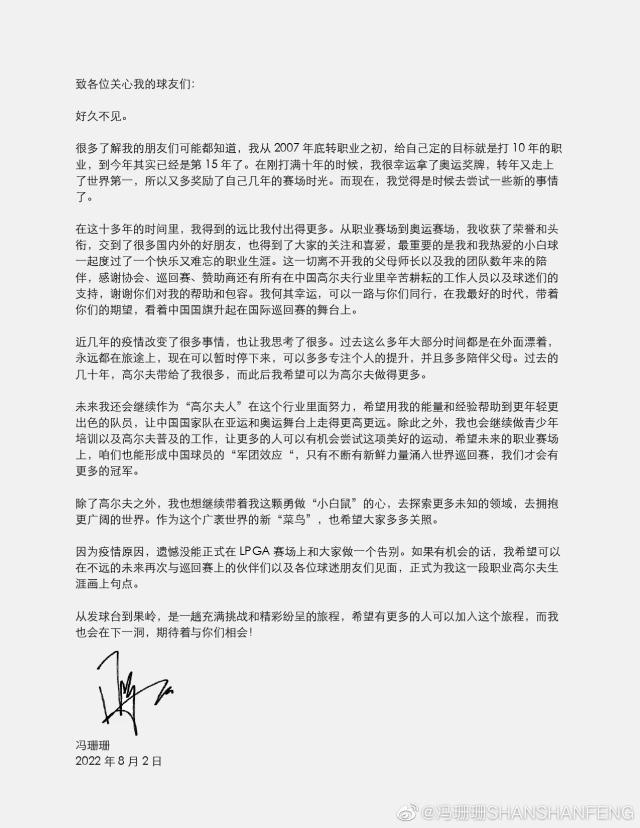 1659406886339016623.jpg 6ac86a8fgy1h4rq7oejy7j20zf19u4a1.jpg